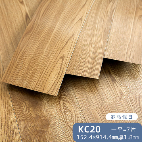 Wholesale PVC Cement Floor Self-Adhesive Wood-Grain Flooring Stickers—Ideal for Dorms, Bedrooms, and More!