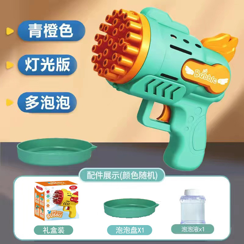 Red transfronteriza máquina de burbujas eléctrica para niños de 6 a 12 años, juguetes para niños y niñas, pistola de burbujas, mercado nocturno, venta al por mayor