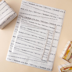 三明治包裝紙一次性食品級防油雞肉卷漢堡煎餅手抓早餐吐司烘焙袋