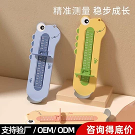 防撞角;防撞条;其他安全防护