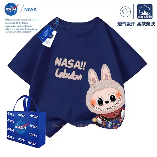 TZ0376 short sleeve navy blue