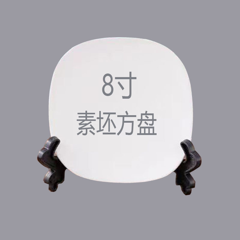 Taza de Cerámica en Blanco Cerámica para Pintar DIY, Bajo Esmalte para Manualidades DIY image 14