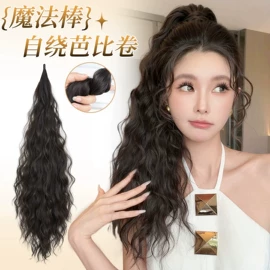 假发马尾;发包/丸子假发;假发片