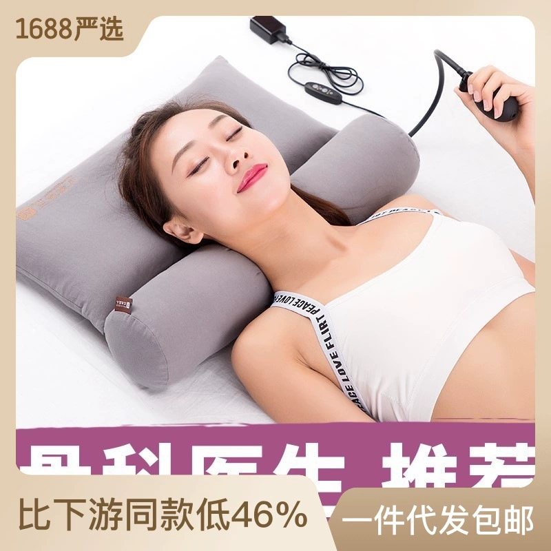 Продам подарки подушку для шеи семян кассии Традиционная китайская медицина гречневая подушка для здоровья горячий компресс подушка для шеи надувная Регулировка коррекция нагрева