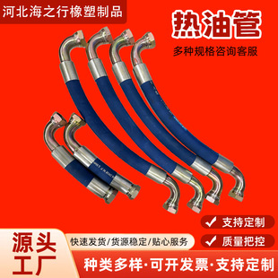 �S�����l�Չ��C�z��䓽z�����߉����z���͸ߜ��͹���ĥ�����z��