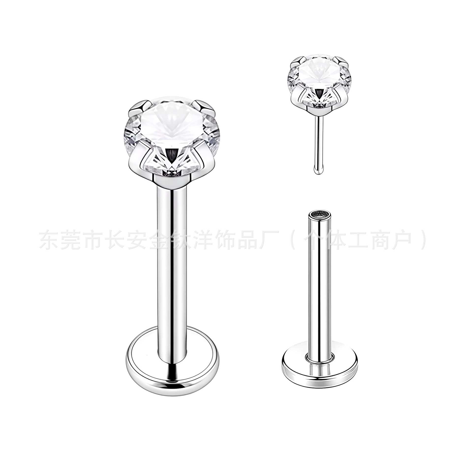 Labret piercing jewelry detail image