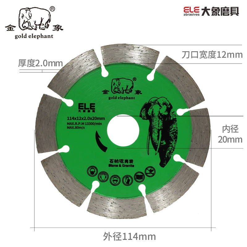 Mikeshmid Diamond Quartz Stone Ultra-thin Fine-tooth Glass-C Ceramic Porcelain Tile Saw Blade for Full Porcelain Stone Panels Direct Factory Supply