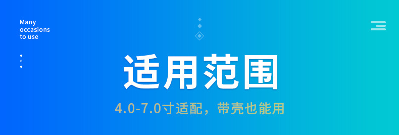 车载手机支架车用吸盘式通用汽车仪表台导航支架镜面自动锁手机架详情10