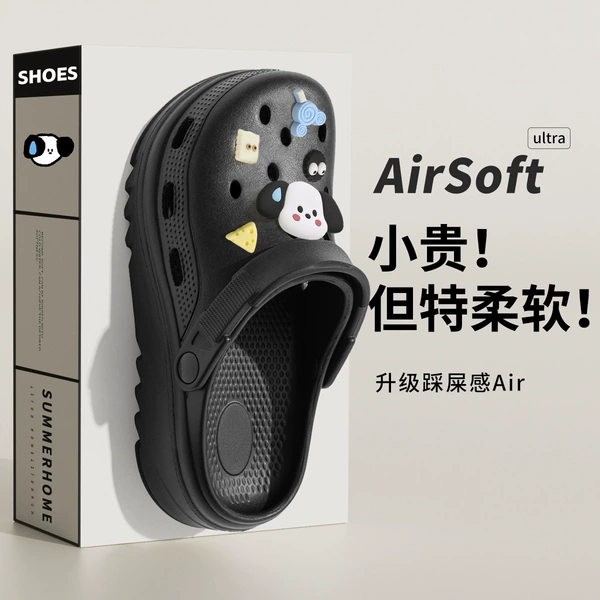 Black [sweaty dog]