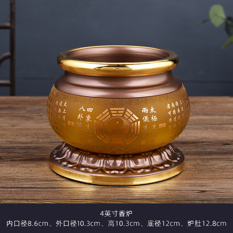 고대 색상 - 4inch /조각