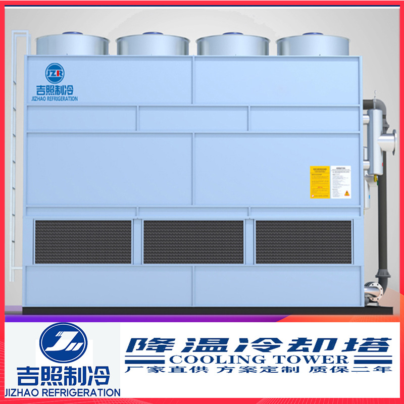 密闭式冷却塔上海吉照JZ-BN-200T型液压设备冷却稳定液压设备专用