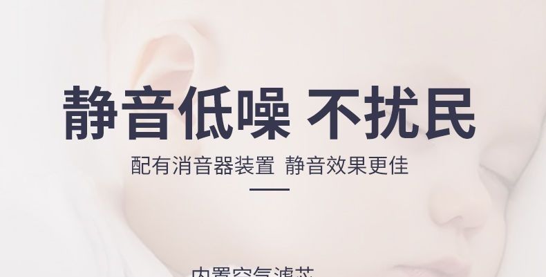 Air pump air compressor small air compressor oil-free silent 220V woodworking painting air pump