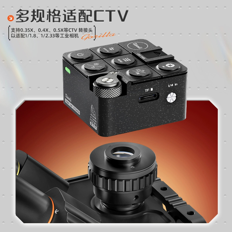潜力大猩猩6558X三目显微镜可调镜头6.5X58倍变焦放大高清显微镜|undefined