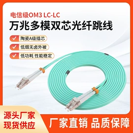 光电器件;网络交换机;路由器