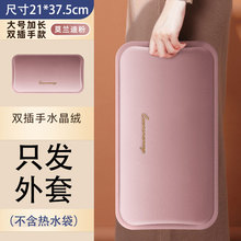 ?��늟�ˮ�����o�׆��uë�q�����������Ӽ��L���̖�L�lůˮ����