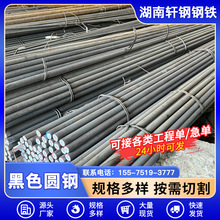 ���Ϻ�ɫ�A䓽��B���I�A䓰��ĺ�䓰��Ͻ�̼�ؽY���A�����ă�