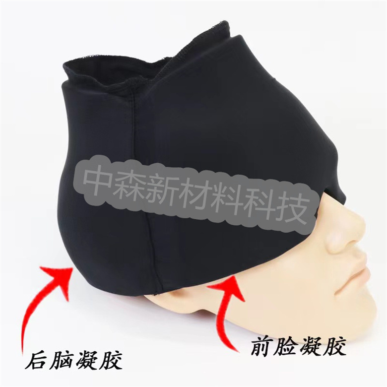 微信图片_202302261449318