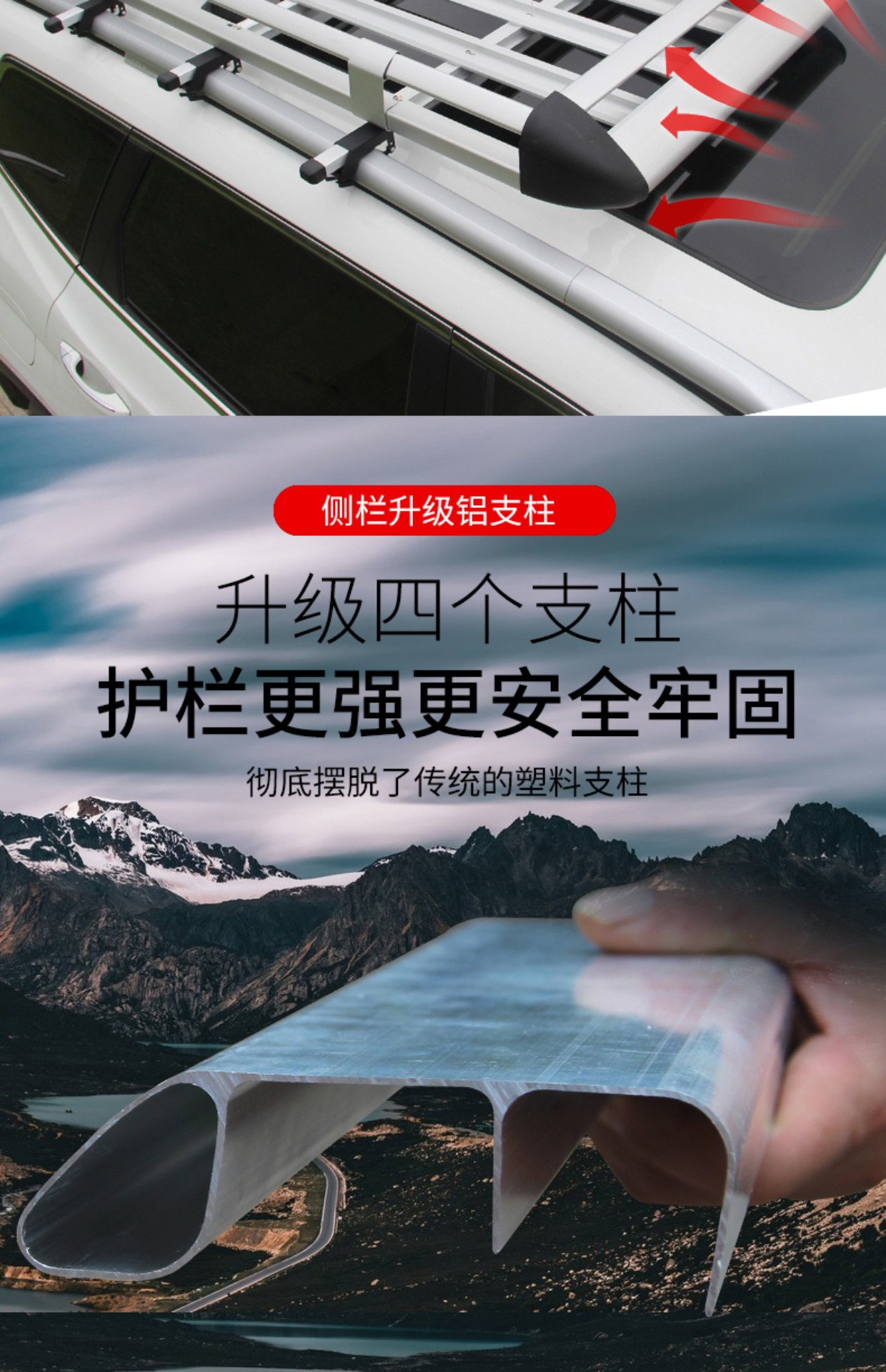 Car roof rack suv universal car travel frame rack special luggage frame basket roof rack change wholesale