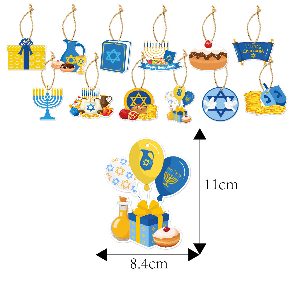 Colgante de decoración de fiesta de Hanukkah colgante de decoración de fiesta de Hanukkah de Amazon