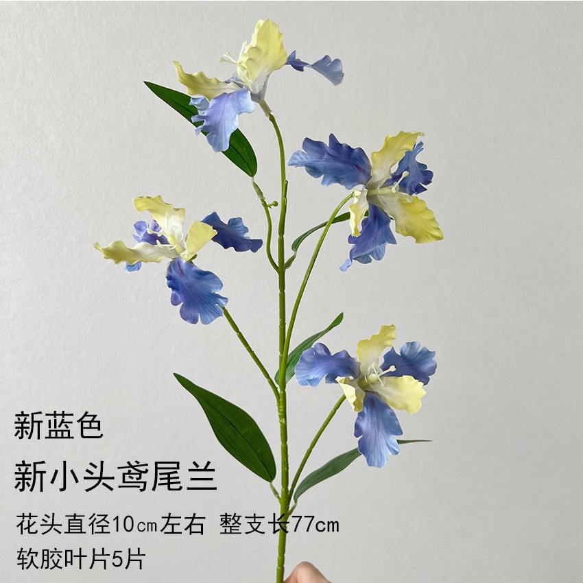Flor azul cielo flor de bodas flor de seda flor de bodas flor de decoración de flor de vestíbulo flor de techo suave