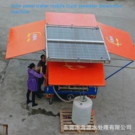 反渗透设备;海水淡化设备;生活饮水处理