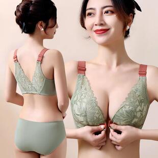 Lace Front Buckle Bra Set Underwear Women's No Steel Ring Small Chest Push-up Auxilary Breast Thin Anti-sagging Beautiful Back Bra