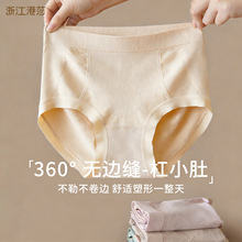 �o�p�����p�܃�ѝ��ܛ���η䳲ʽ����ѝŮ�H�w͸�Ⱜ���־�ƽ��ѝ