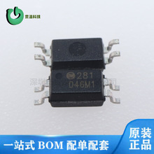 HMHA281 ȫ�½��ڹ��� HMHA281AR2 ԭװ HMHA281R2 F281 ON281