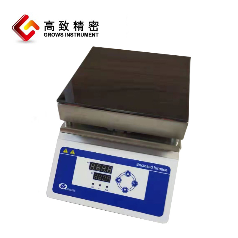 Զ����΢����յ�¯VL-1