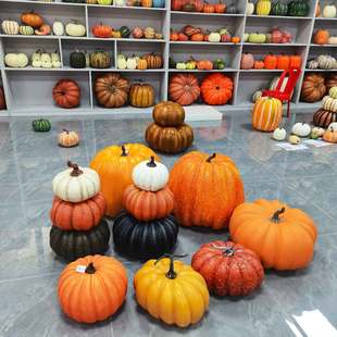Wholesale Artificial Large Pumpkin Solid Foam Colorful Pumpkin Fruit and Vegetable Model Halloween Park Styling Accessories Pumpkin