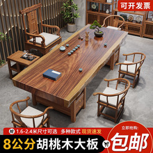 ����ľ��ľ����������һ�w�M����ʽ�k����ԭľ�k������ݲ����