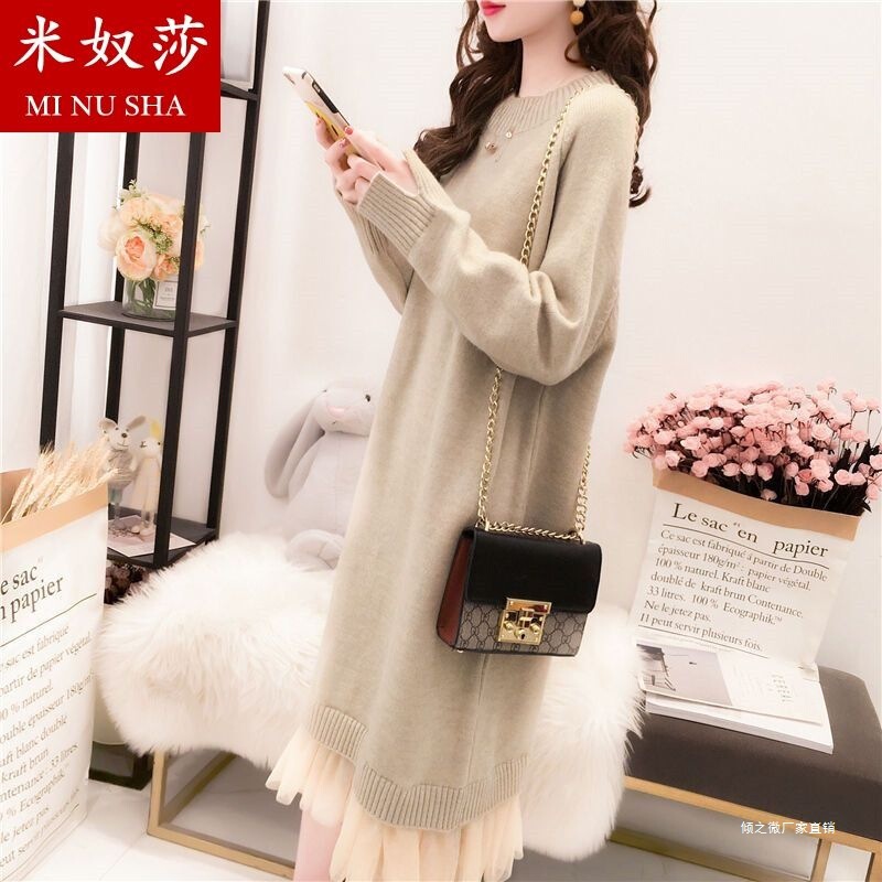 Full Body Fleece-Lined/Non-Fleece Mid-Length Sweater Women's Dress Loose Lace Knitted Bottoming Shirt Thickeneded Skirt
