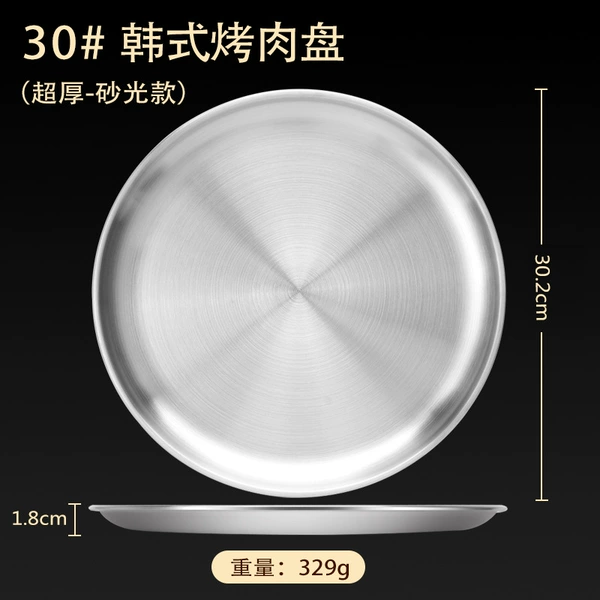 Transparent 30#Korean barbecue plate