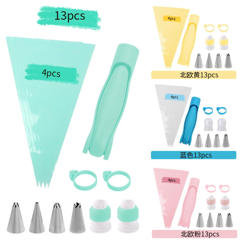 Новый продукт, набор из 13 предметов для декоративной экструзии, декоративная ручка, одноразовый мешочек для крема, конвертер, силиконовое уплотнительное кольцо.