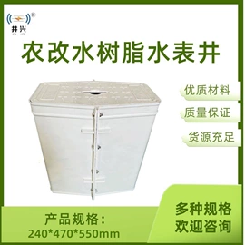 环保设备加工;玻璃钢;其他装修设施