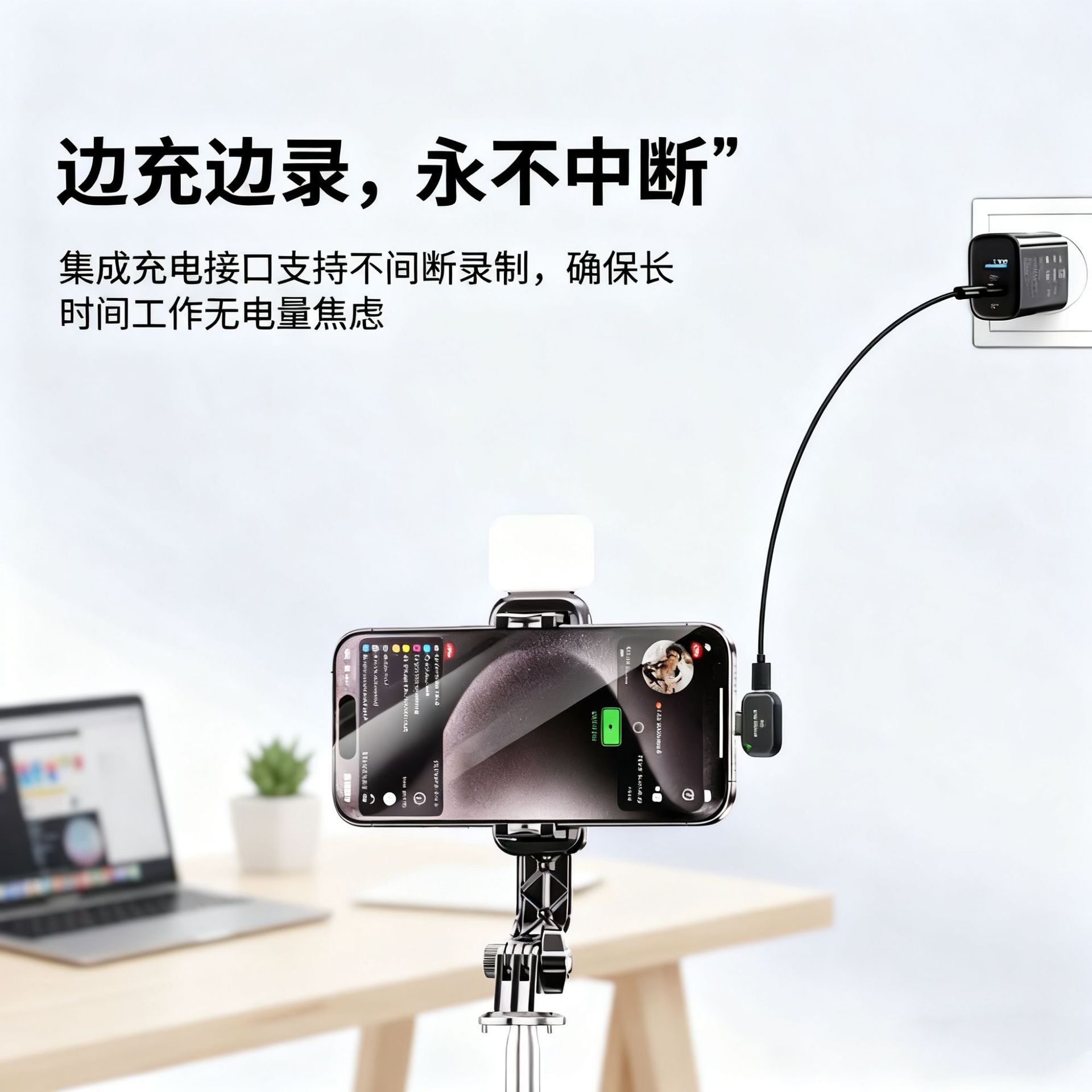 Nuevo micrófono inalámbrico de cuello de botón S6 transfronterizo, micrófono inalámbrico de reducción de ruido de transmisión en vivo de grabación de audio