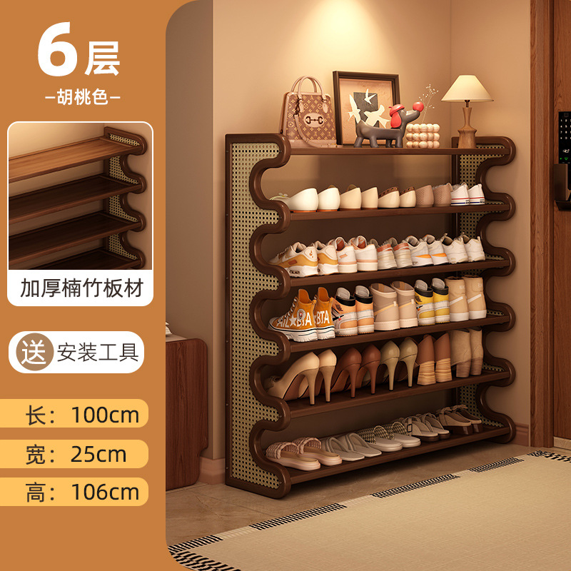 Estante de zapatos doméstico puerta estrecha multicapa simple de vid de plástico pequeño gabinete de zapatos dormitorio almacenamiento de gran capacidad estante de almacenamiento