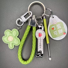 ��Ͱ���ɫ����耳׿���Ů�İ���������ָ�׵��ڶ���耳�����b