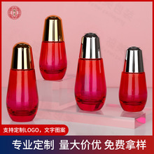网红小灯泡滴管包装50ml精华液玻璃瓶精油乳液分装瓶护肤套装通用