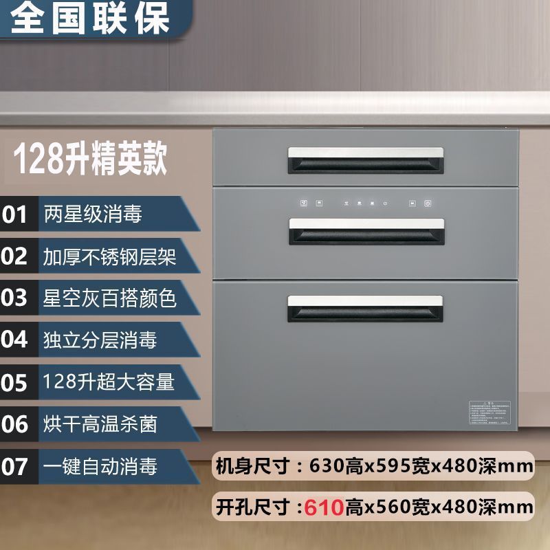 [엘리트 모델] 128L 별이 빛나는 하늘 회색 외부 3겹