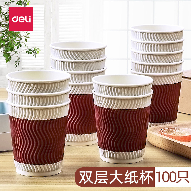 Deli taza de papel 19206 aislamiento térmico desechable papel espesado taza de papel de doble capa taza de café taza de té del hogar bebida caliente