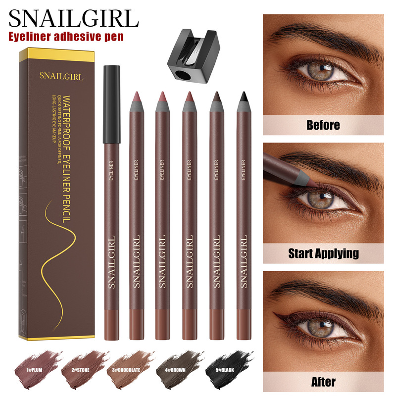 SNAILGIRL亚马逊防水防汗眼线胶笔 带削笔刀自然丝滑流畅眼线胶笔|undefined