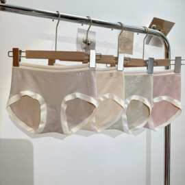 日系软糯无缝裸感舒适女士内裤 大弹力包臀三角裤 一包四条装