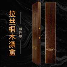 漂盒子线鱼漂钓鱼渔具盒大容量收纳盒浮漂盒桐木多功能实木渔具箱