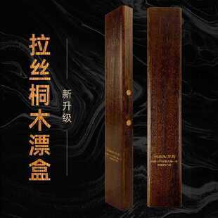 Ư���Ӿ��~Ư��~�O�ߺд������ռ{�и�Ư��ͩľ�๦�܌�ľ�O����