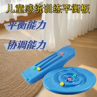 ��ͯȤζ�нyӖ���\��ƽ�������҃��⽡��ƽ��̨��ע���_��呟�