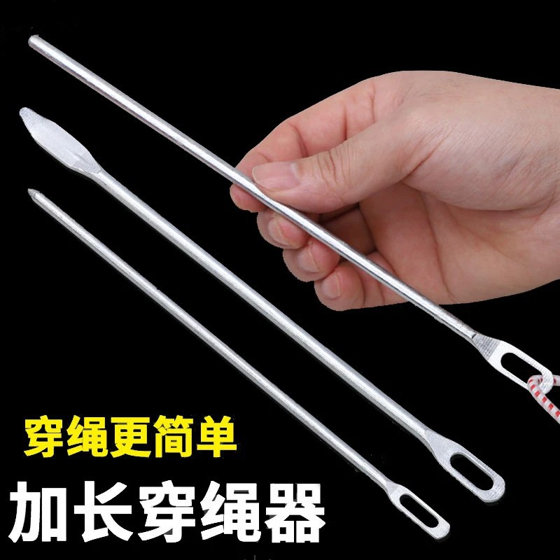 大号松紧带穿带器裤腰绳帽子绳子穿绳引绳橡皮筋裤子缝纫工具批发