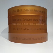 ̨zl9x50x2000 TUICOWӡˢzεZwRBMPN