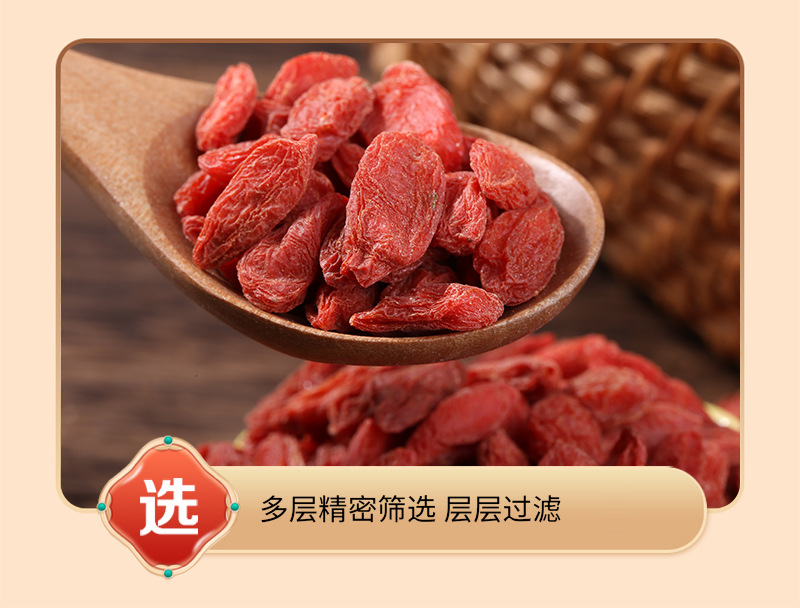 Ningxia Goji Berries Gou Qi Zi Dried Red Wolfberry Bulk Loose Berries for Tea Soup and Daily Herbal Use in use