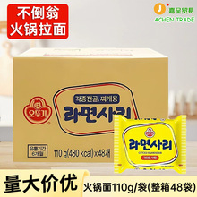 �������l�����̻�����n���M�����������Ʒ�nʽ��꠻�偌�������